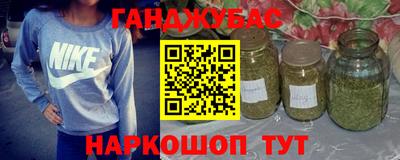кокаин колумбия Обнинск