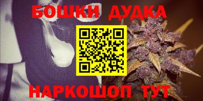 кокаин колумбия Обнинск