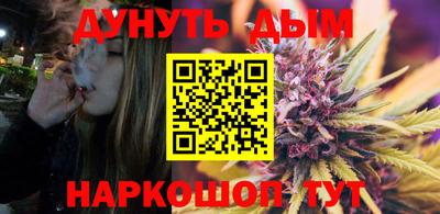 круглые Первоуральск