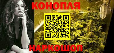 ALPHA PVP Обь