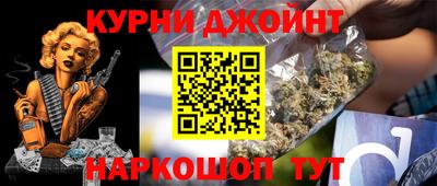 кокаин колумбия Обнинск