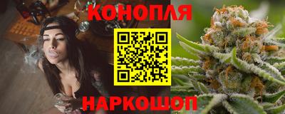 ALPHA PVP Обь