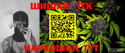 кокаин колумбия Обнинск