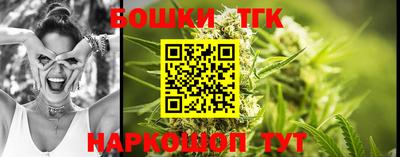 mix Нягань