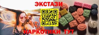 mix Нягань