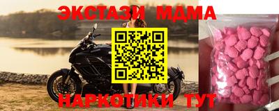 ALPHA PVP Обь