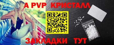mix Нягань