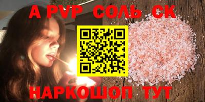 кокаин колумбия Обнинск