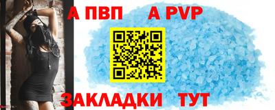 кокаин колумбия Обнинск