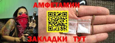 кокаин колумбия Обнинск