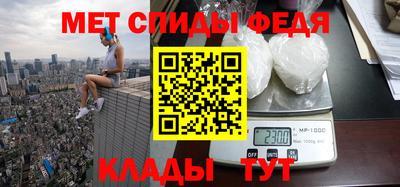 кокаин колумбия Обнинск