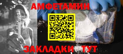 кокаин колумбия Обнинск