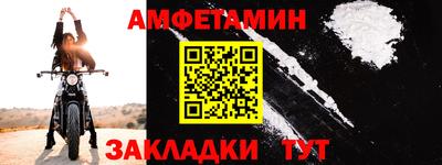 mix Нягань