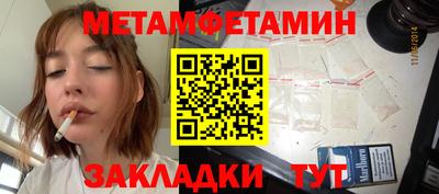 mix Нягань