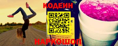 ALPHA PVP Обь