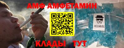 mix Нягань