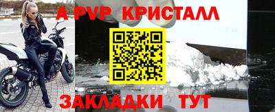 кокаин колумбия Обнинск