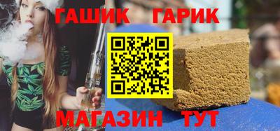 ALPHA PVP Обь