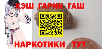 кокаин колумбия Обнинск