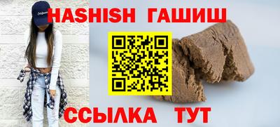 ALPHA PVP Обь