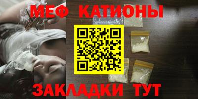 mix Нягань