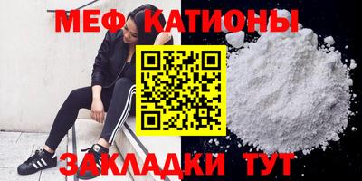 кокаин колумбия Обнинск
