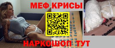 ALPHA PVP Обь