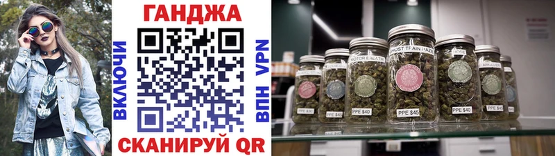 МАРИХУАНА LSD WEED  купить наркотики сайты  Светлоград 